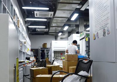 临湘市实验室设备搬迁参与茶产业的振兴