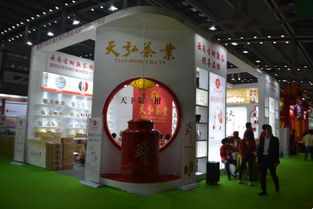 2017年深圳第15届茶业产业博览会 天弘茶业与您相约